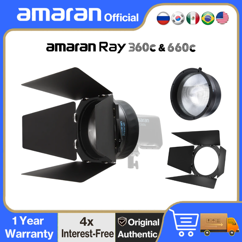 Fresnel Lens Attachment - 【新品】amaran フレネル 4 リーフ バーン ドア