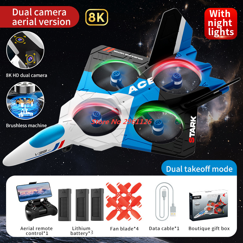 Photography Lighting Beginners - ミニフォームドローン 8K デュアルカメラ RC グライダー ブラシレスモーター