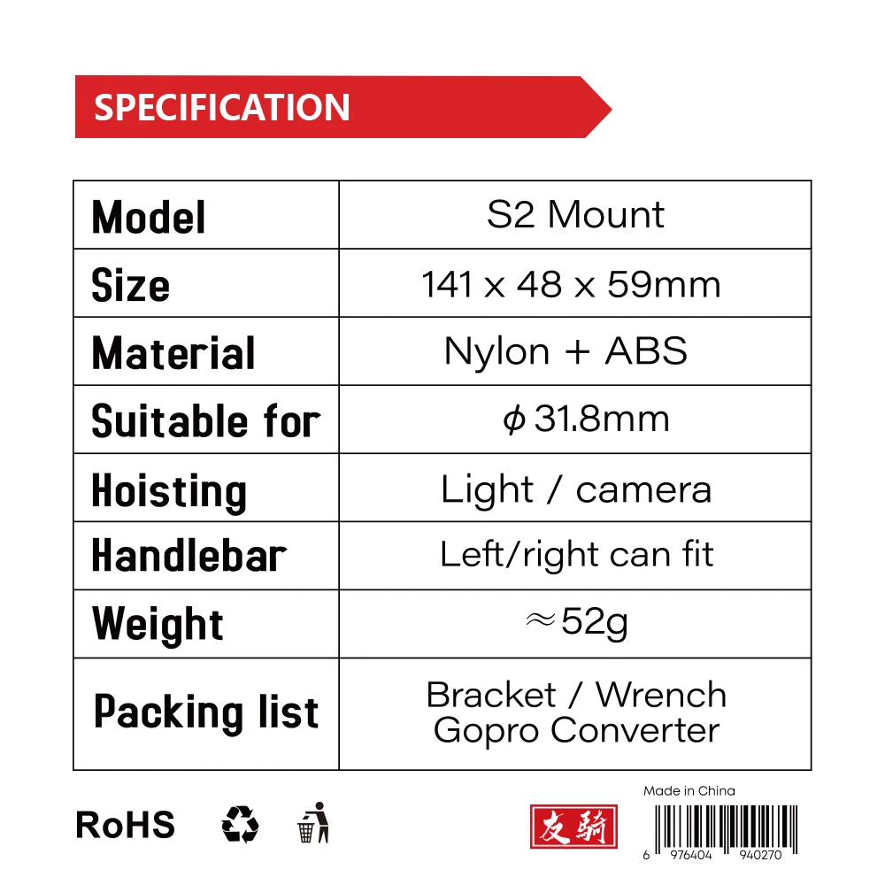 IGPSPORT ライトブラケット マウンテンロード自転車  - Photography Lighting Accessories のレビューと価格