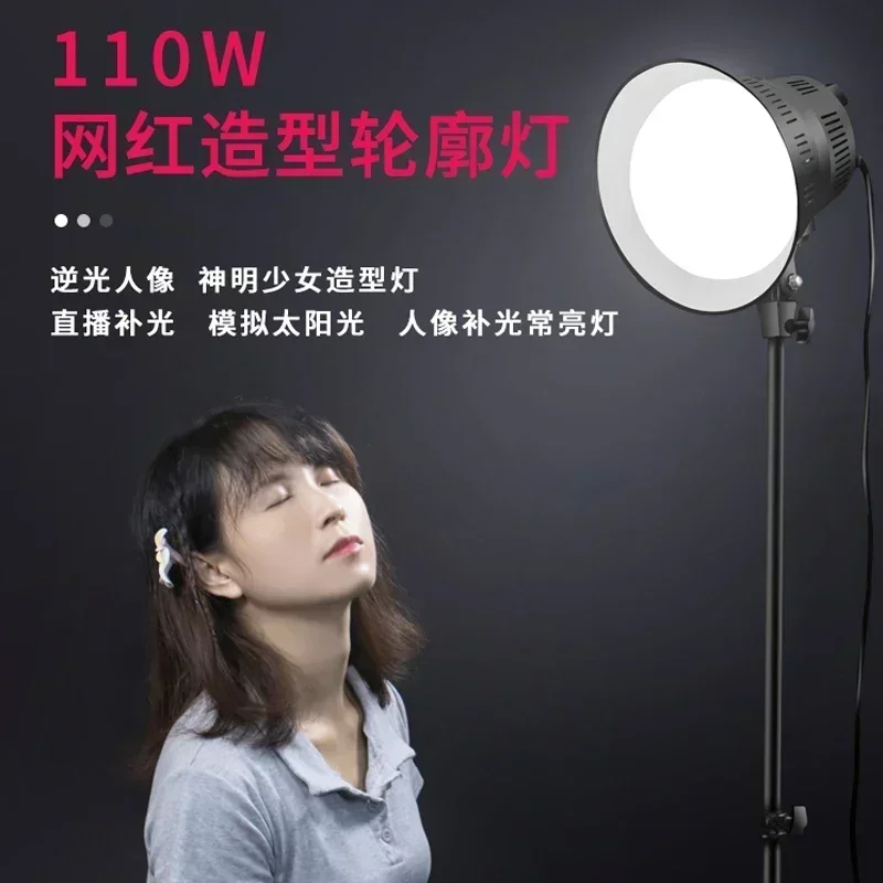 優れた撮影場所 110W ライブ放送専用撮影用フィルライト、 - Good Lighting In Photography のレビューと価格