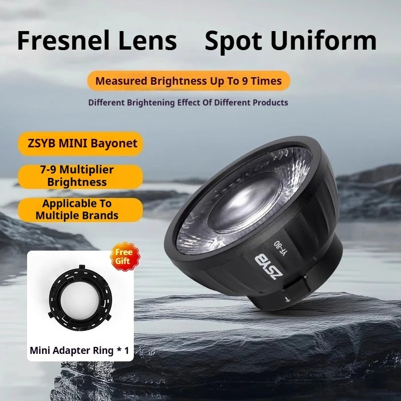 ZSYB YF-80 フレネルレンズ 9倍明るい効果 バオロ - Fresnel Lens Attachment のレビューと価格
