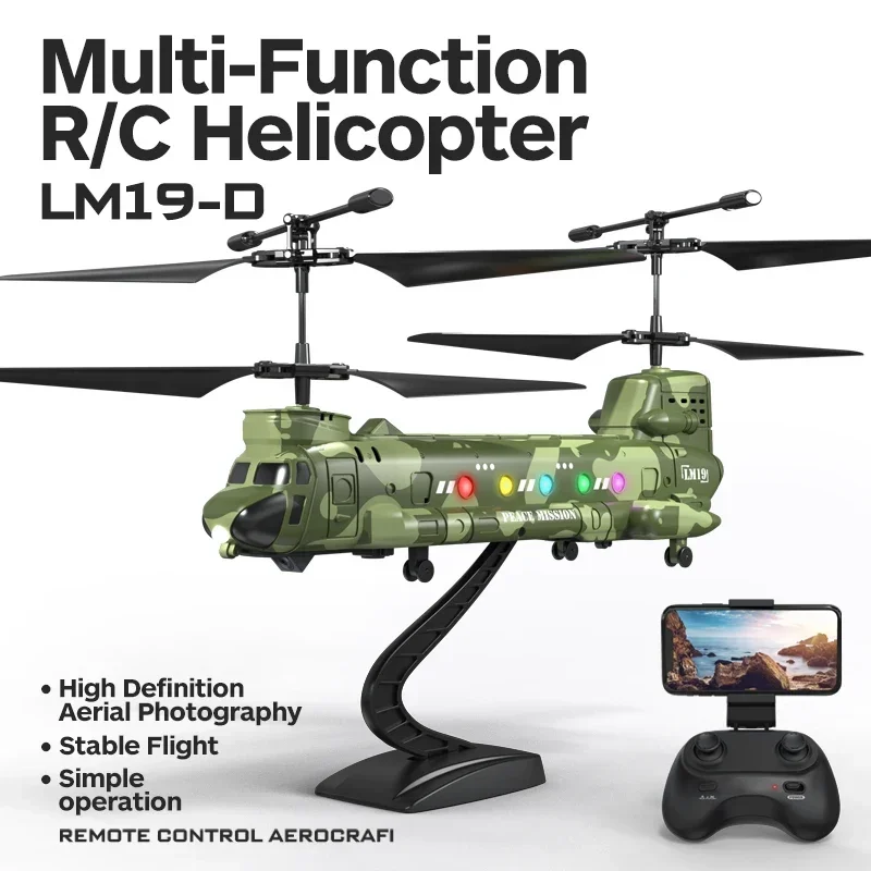 カメラ付き RC ヘリコプターリモコン飛行機航空写真飛行機ラ - Photography Lighting Beginners のレビューと価格