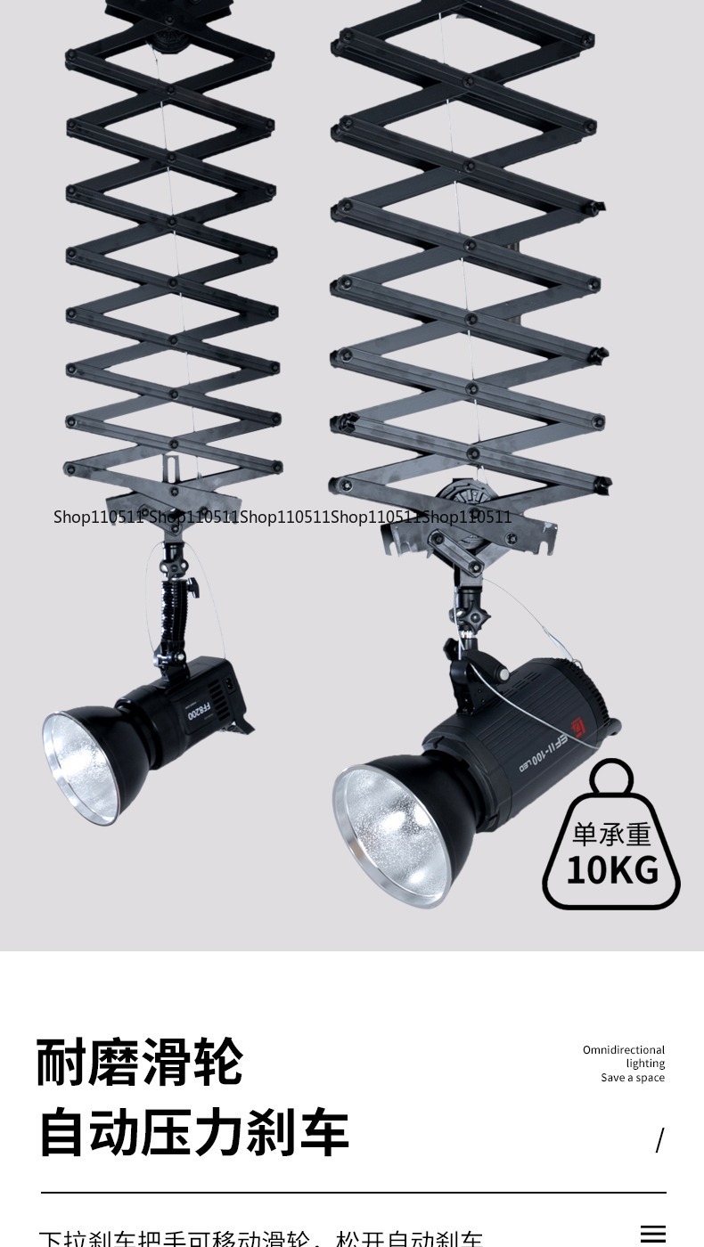 写真撮影機材天井レール、スタジオ写真およびビデオ照明設置用の - Photography Studio Lighting Set Up のレビューと価格