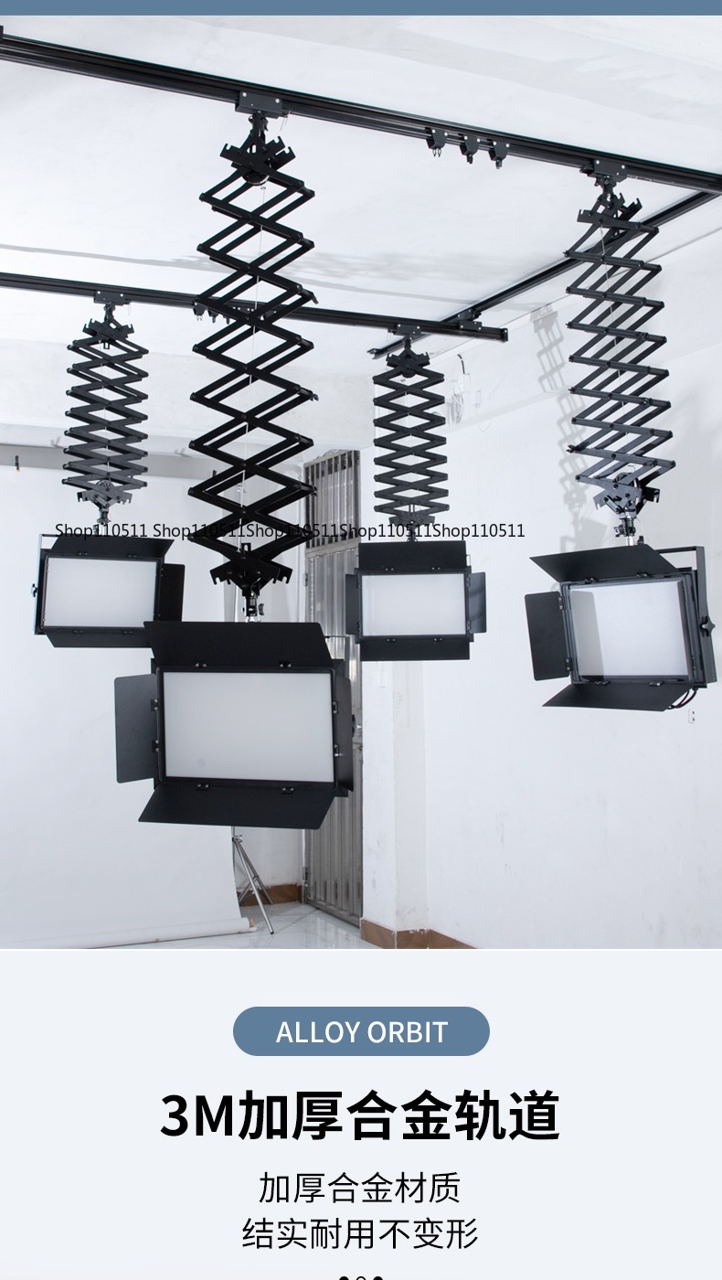 写真撮影機材天井レール、スタジオ写真およびビデオ照明設置用の - Photography Studio Lighting Set Up のレビューと価格