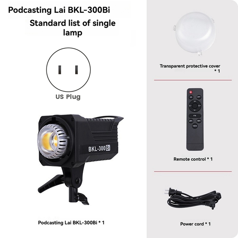 300W Bi LED ビデオライト、ポートレート、屋外写真 - Photography Lighting System のレビューと価格