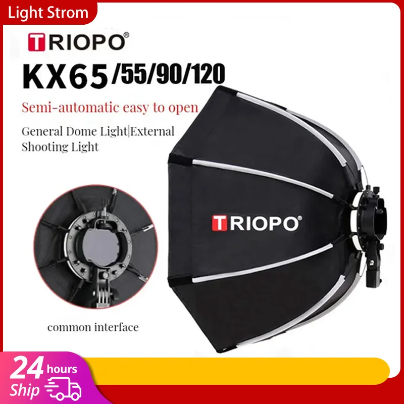 TRIOPO KX 65 センチメートル 90 センチメート - Photography Lighting Softbox のレビューと価格