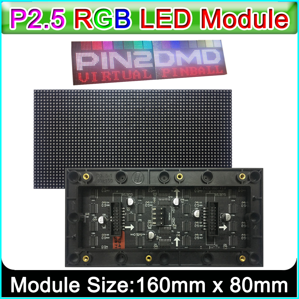 P2.5屋内フルカラーLEDディスプレイモジュール、HUB7 - Video Light Panel Led のレビューと価格