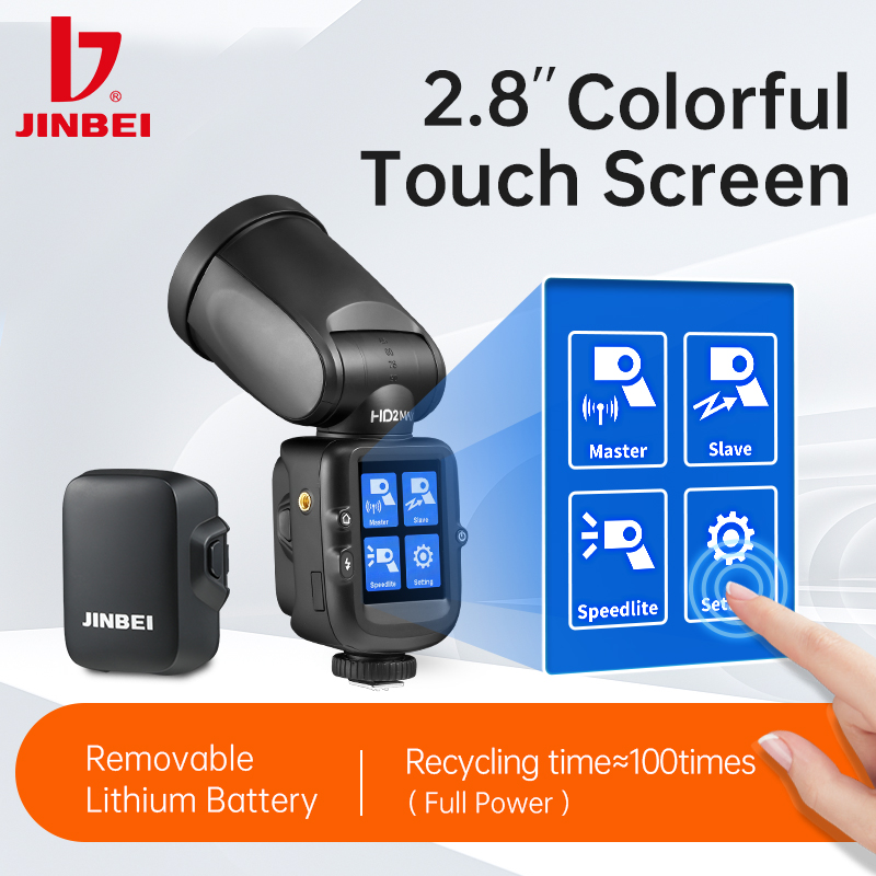 JINBEI HD-2 MAX 工場カメラフラッシュライト屋 - Good Lighting In Photography のレビューと価格