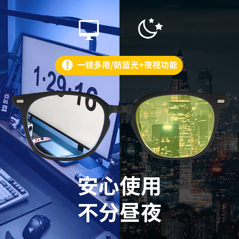 新しいブルーライトカットメガネ メンズ ブルーライト遮断 レ - Photography Lighting Game のレビューと価格